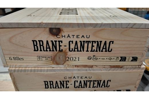 布朗康田城堡干红葡萄酒2021 Chateau Brane Cantenac 4745405 商品图2