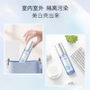【常规】雪颜萃-50g水密码雪颜萃滢亮皙白隔离霜 商品缩略图5
