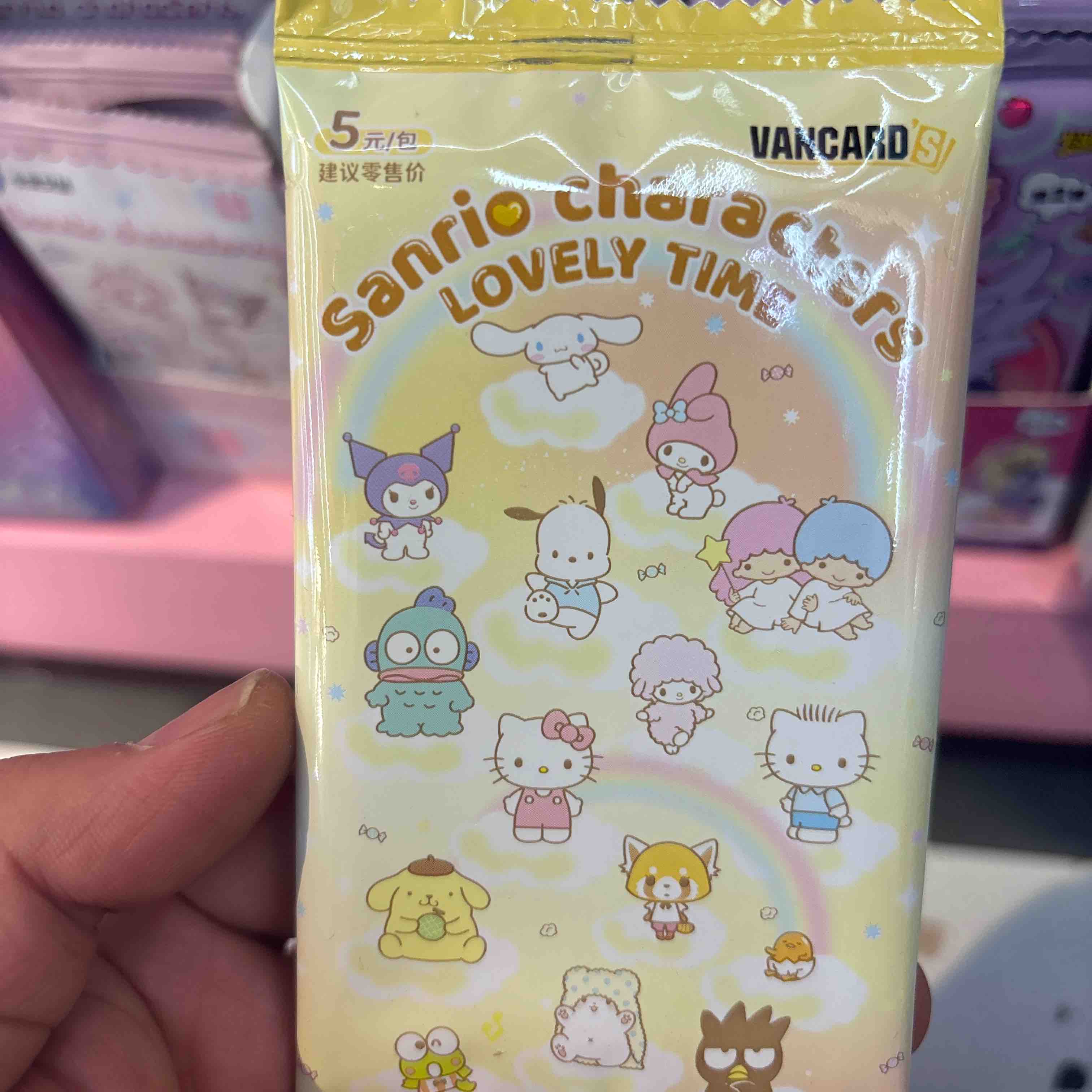 卡游三丽鸥家族同盟5元包