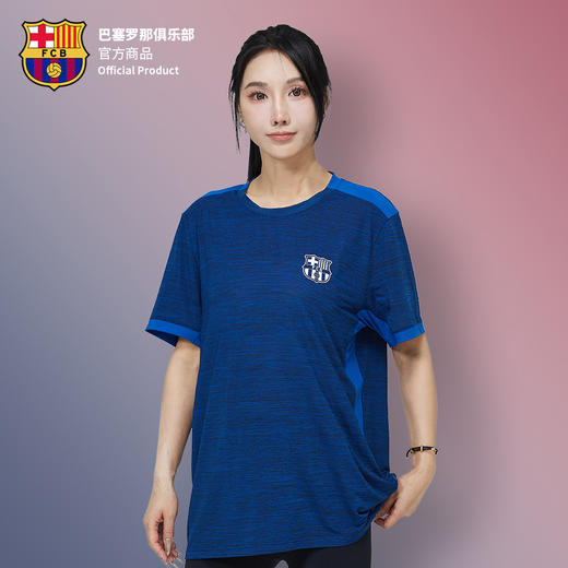 【官方正版】巴塞罗那俱乐部| 深蓝速干T恤运动休闲户外男女通球迷 商品图0