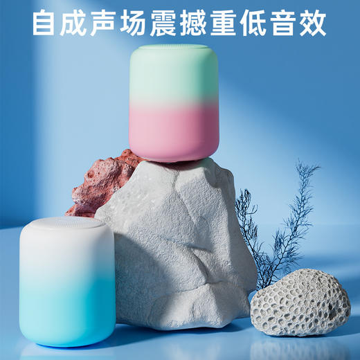 【梦幻新声！点亮你的少女心】咖非音渐变色蓝牙插卡音响家用无线音箱便携迷你户外防水重低音炮，360°环听盛宴 每个角落都有好声音。ry 商品图2