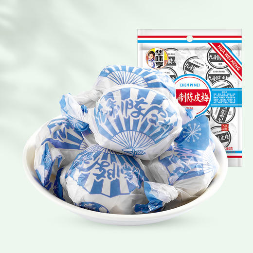 华味亨-九制陈皮梅280g/袋 商品图0