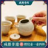 【彭州白瓷￭楞纹壶一壶四杯茶具】成都手作功夫茶具套装 高档轻奢送礼楞纹茶壶茶杯【四川非遗】【大师匠作】 商品缩略图1