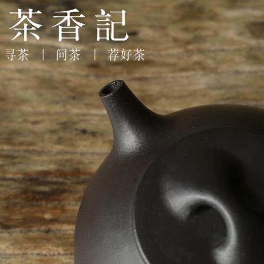 茶香记 杨寅超 黑墩头 全手工景舟小满瓢 紫砂壶 泥料珍稀 器型经典 气韵饱满 商品图3