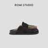 ROMI STUDIO“复古百搭”牛反绒＋羊毛卷厚底勃肯包头半拖鞋23AWS050 商品缩略图1