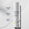 【屏障修护系列】意鱼胶原蛋白水乳霜精华护理膏医美医用保湿术后舒缓乳霜敏感肌械字号敷料 商品缩略图2