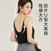 TG-TG02S221真丝U型美背内衣防走光抹胸吊带背心双层桑蚕丝光面文胸宽松 商品缩略图2