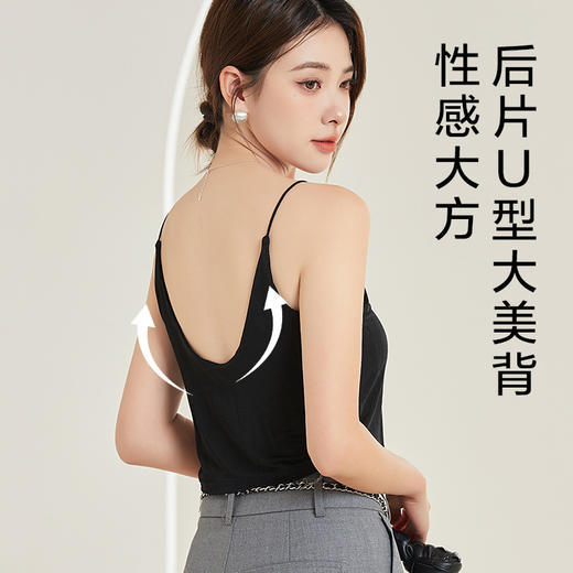 TG-TG02S221真丝U型美背内衣防走光抹胸吊带背心双层桑蚕丝光面文胸宽松 商品图2