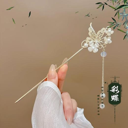 【55款！古风发簪系列】高级感马面裙配饰发簪头饰古风盘发簪子新中式国风发钗步摇发饰女 商品图6