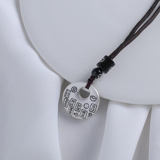 【宏艺珠宝】岁岁平安吉言银牌·足银挂坠（搭配图片展示项链绳） 商品图1