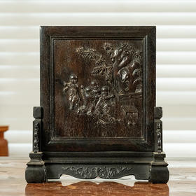 二十世纪 紫檀木雕庭院婴戏图诗文插屏