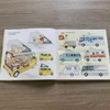 开着房车去旅行(（日）峰尾充) 商品缩略图2