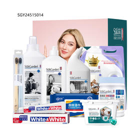 SukGarden蔬果园留香洁净10件套