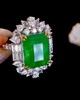 10.85ct 祖母绿戒指 商品缩略图3