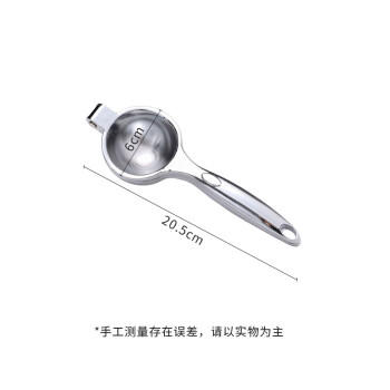 拜杰石榴榨汁神器手动榨汁机橙子榨汁器甘蔗水果神器柠檬夹挤压器压汁 商品图3