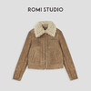 ROMI STUDIO“秋冬美拉德”“腔调穿搭”绵羊皮毛一体短外套】23AWW752 商品缩略图0