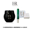 【礼盒礼袋】HR 赫莲娜 黑绷带面霜 活颜修护舒缓滋养晚霜 50ml（送赫莲娜 绿宝瓶眼部精华乳眼霜 15ml一支） 商品缩略图0