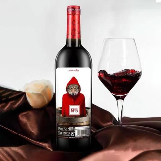 奥兰小红帽橡木桶干红葡萄酒（五号）750ml/瓶 商品图0