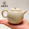 【彭州白瓷￭楞纹壶一壶四杯茶具】成都手作功夫茶具套装 高档轻奢送礼楞纹茶壶茶杯【四川非遗】【大师匠作】 商品缩略图6