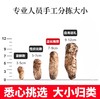 【凤凰网溯源一级鲜松茸 顺丰冷链空运】云南香格里拉野生松茸  海拔3000米以上 全程严选 新鲜采摘 香味馥郁 商品缩略图4