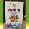 套餐五 云南乌骨老母鸡一只＋核桃油500g*2＋宣威火腿300g＋小米5斤礼盒装  共四件 商品缩略图2