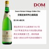 贝塔尼酒庄索阿韦年份版干白葡萄酒 Bertani Soave 商品缩略图0