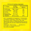 湾仔码头荠菜冬笋猪肉水饺720g36只早餐速食半成品面点速冻饺子 商品缩略图3