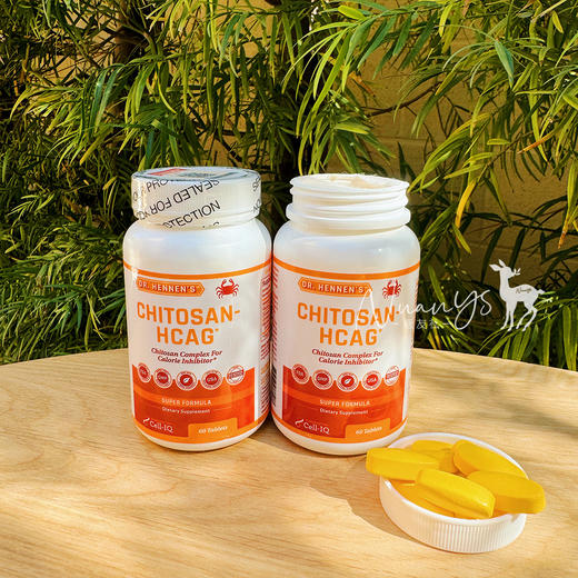 【大餐救星 提升代榭 建康减旨 增镪免役 亢氧 】壳聚糖 60粒/瓶 Cell-IQ汉拿博士 美国 商品图2