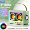 【马卡龙色系！引领时尚潮流】新款蓝牙音箱双喇叭重低音炮便携式户外插卡无线音响，潮流新秀,体会不一样的视觉。ry 商品缩略图3