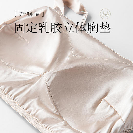 TG-TG02S210春夏真丝无钢圈美背文胸 固定杯乳胶胸垫薄款桑蚕丝抹胸内衣 商品图3