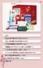 吕.魅力礼盒8件套 商品缩略图1