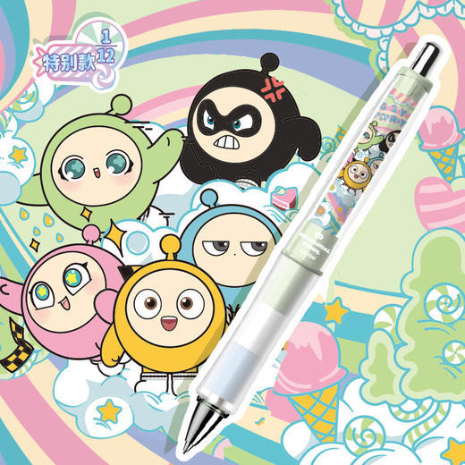 卡游 蛋仔派对活动铅笔-派对笔记-闪亮款单支随机KAYCWB-DZPD-Q2X 商品图3
