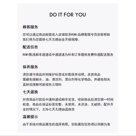 ROMI STUDIO法式翻领 轻奢通勤中袖宽松A字伞裙白色连衣裙D3071 商品图4