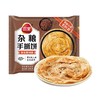 三全900g黑全麦风味手抓饼 商品缩略图0