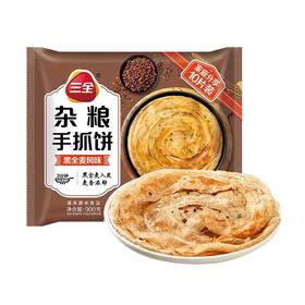 三全900g黑全麦风味手抓饼