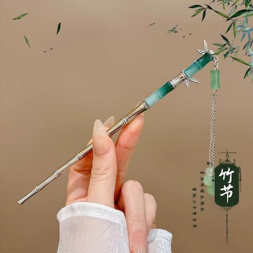 【55款！古风发簪系列】高级感马面裙配饰发簪头饰古风盘发簪子新中式国风发钗步摇发饰女 商品图10