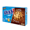趣多多香脆曲奇饼干 香脆巧克力味340g 营养早餐休闲零食 早餐下午茶 商品缩略图1
