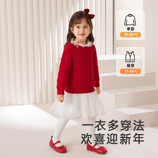 英氏儿童红色毛衣女童秋冬纯棉针织衫喜庆拜年服新年毛衣新款 商品图1