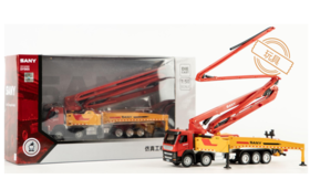 (SY-005)仿真工程车混凝土泵车