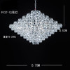 9137-12吊灯（运费自理） 商品缩略图0