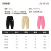 B.Duck小黄鸭童装春秋休闲裤90-130 FF3557070 商品缩略图1