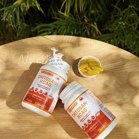 【大餐救星 提升代榭 建康减旨 增镪免役 亢氧 】壳聚糖 60粒/瓶 Cell-IQ汉拿博士 美国