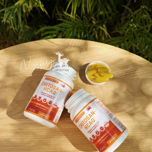 【大餐救星 提升代榭 建康减旨 增镪免役 亢氧 】壳聚糖 60粒/瓶 Cell-IQ汉拿博士 美国 商品图0