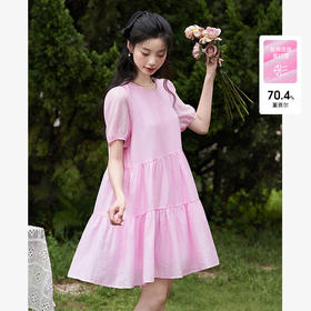 度假风简约甜美泡泡袖蛋糕裙女夏季后领开叉设计感连衣裙V1441226