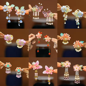 【爆火26款！】公主儿童古风发饰流苏国风复古宝宝发夹中国风汉服古装飘带对夹