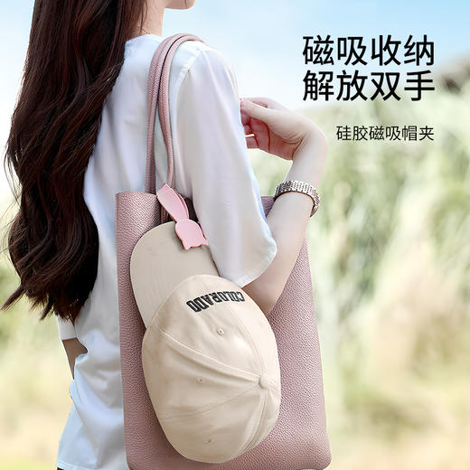 FaSoLa帽夹磁吸旅游外出挂帽子神器强吸力收纳固定挂钩背包上夹帽子挂扣 商品图0