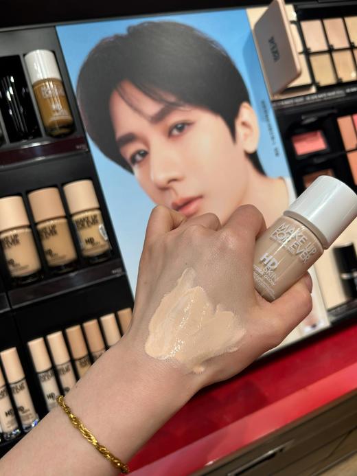 Makeupforever 玫珂菲氧气粉底液自然水光持妆 30ml 商品图1