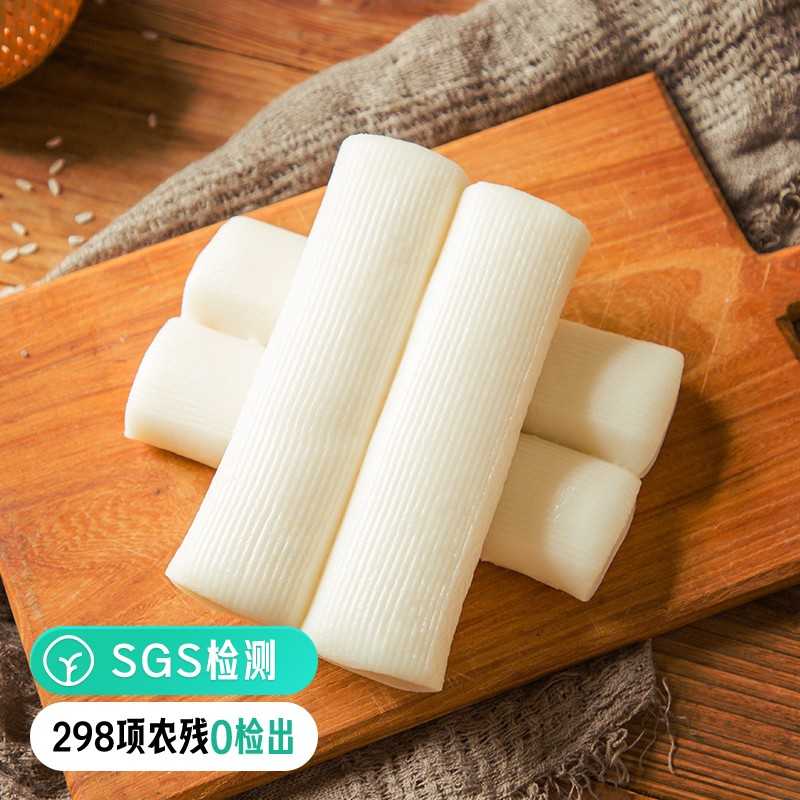 【通过298项检测 非遗传承 远方的梦想 诸暨芽鲜米年糕】有机带胚芽鲜米制作，无添加剂无防腐剂低热量高营养 Q弹有嚼劲