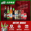 乌苏啤酒小麦白啤酒500ml*12罐 商品缩略图3