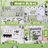 「文具大礼包」可爱熊猫文具套装 儿童学习用品高颜值学生儿童学习奖励 商品缩略图3